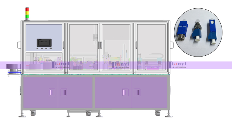 光纖連接（jiē）器自動化組裝設備
