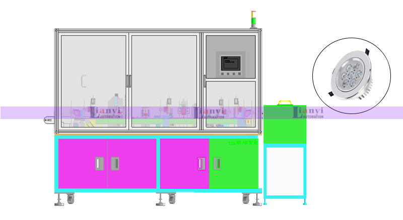 LED燈自動化組裝（zhuāng）設備